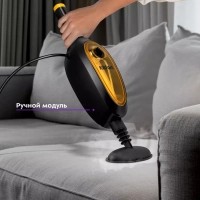 Паровая швабра и пароочиститель КТ-1067 (2 в 1) - 1300 Вт