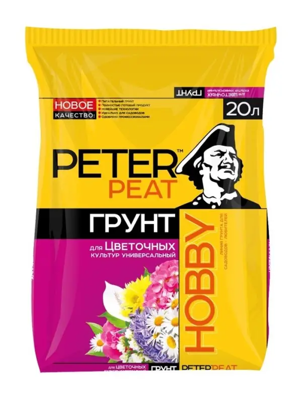 Грунт Цветочный Универсальный "PETER PEAT", линия Хобби, 20 л