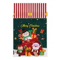 Пакет полиэтиленовый подарочный, с завязками "Подарки" МИКС, 15х23 см