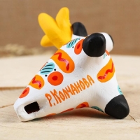 Дымковская игрушка &laquo;Свистулька Лошадка&raquo; 8&times;9&times;4 см, микс