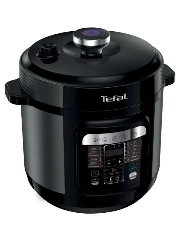 Мультиварка скороварка Home Chef Smart Multicooker CY601832