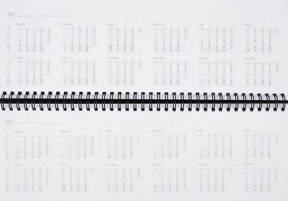 Планинг Grade на заказ, недатированный, черный