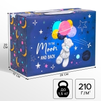 Пакет-коробка, 28 х 20 х 13 см "Universe", упаковка, Me To You Пакет-коробка, 28 х 20 х 13 см "Universe", упаковка, Me To You