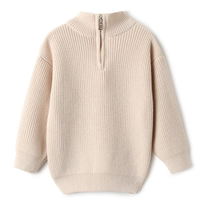 Джемпер детский KAFTAN, р.34 (122-128 см) бежевый