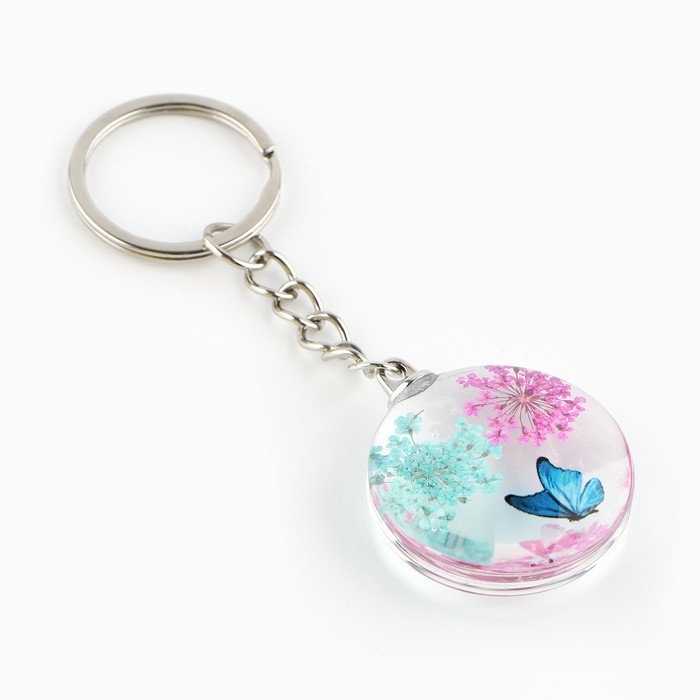 Брелок для ключей детский &laquo;Самой прекрасной&raquo;, 8.5 х 3.5 см