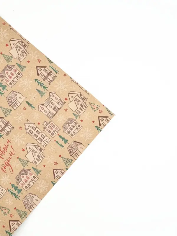 Набор упаковочной бумаги &laquo;Новогодняя&raquo;, 4 листа, 70 &times; 100 см