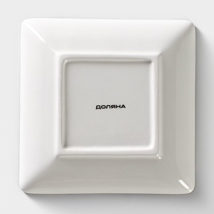 Блюдо сервировочное Доляна &laquo;Флора и Фауна&raquo;, 15&times;15&times;3 см