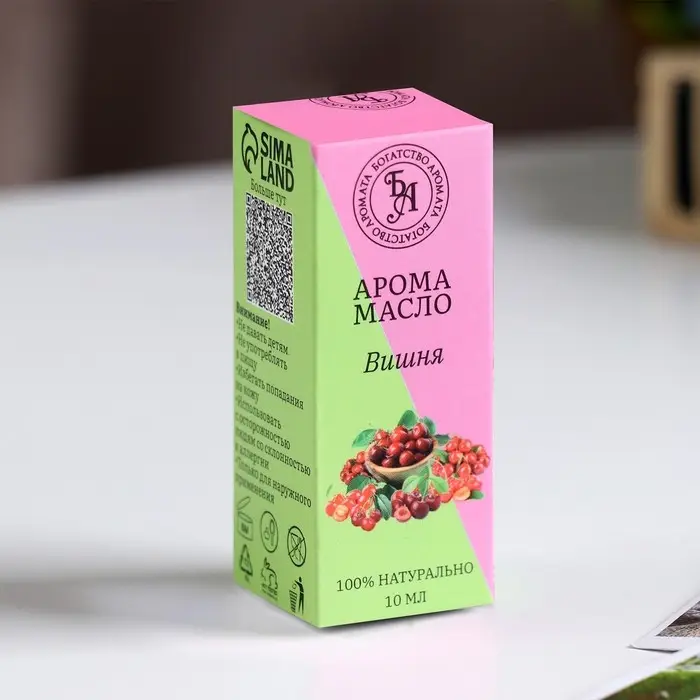 Эфирное масло &laquo;Вишня&raquo;, 10 мл, &laquo;Богатство Аромата&raquo;