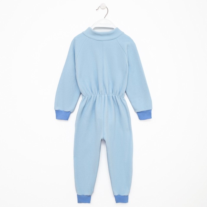 Комбинезон детский, цвет голубой, рост 86 см