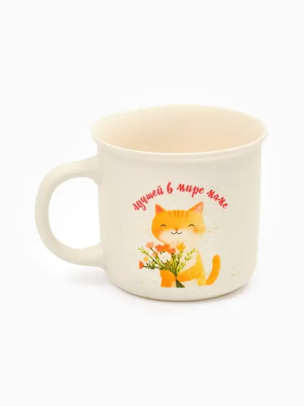 Кружка чайная керамическая &laquo;Лучшей в мире маме&raquo;, 320 мл