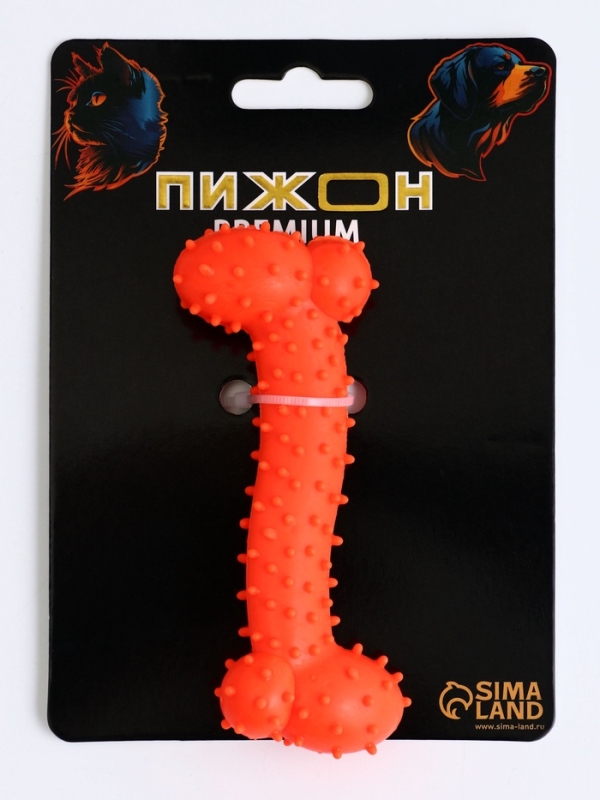 Игрушка жевательная суперпрочная Игрушка жевательная суперпрочная "Любимое лакомство", 11 см, оранжевая