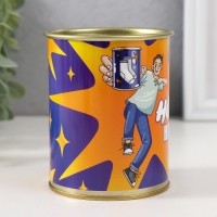 Подарочные носки в банке &laquo;На удачу&raquo;, (внутри носки мужские, цвет чёрный)