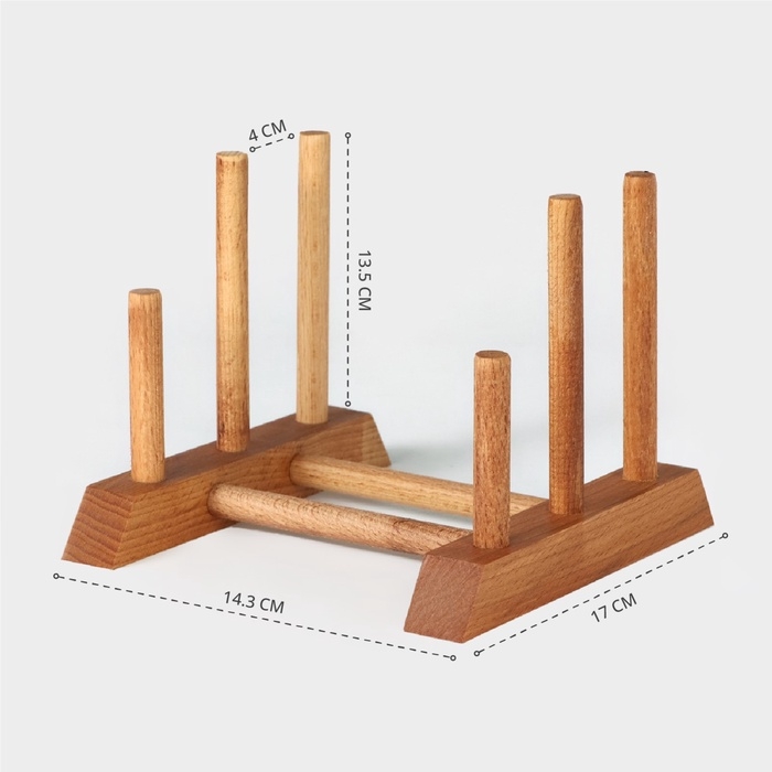 Подставка - сушилка деревянная для разделочных досок и посуды Adelica, 13×17×13 см, пропитано минеральным маслом, бук Подставка - сушилка деревянная для разделочных досок и посуды Adelica, 13×17×13 см, пропитано минеральным маслом, бук