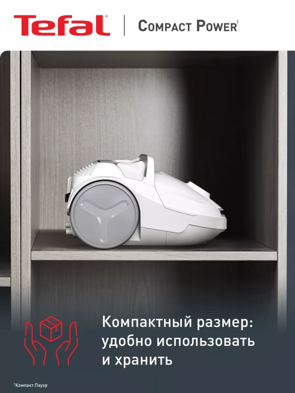 Пылесос Compact Power TW3927EA, белый