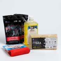Набор для ухода за автомобилем, 9 предметов Набор для ухода за автомобилем, 9 предметов