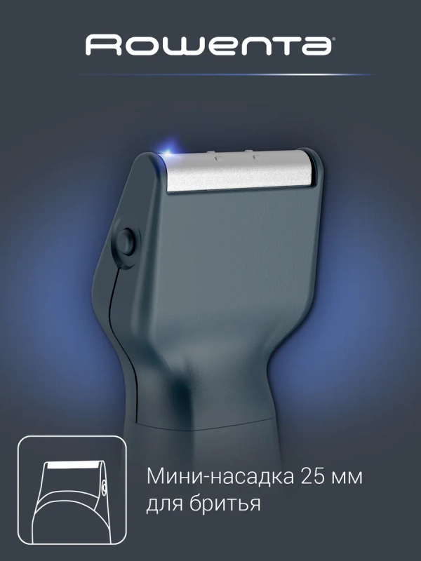 Триммер для стрижки бороды Precision Trimmer Nomad TN3651F0