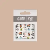 Слайдеры для ногтей &laquo;Отпуск&raquo;, разноцветные