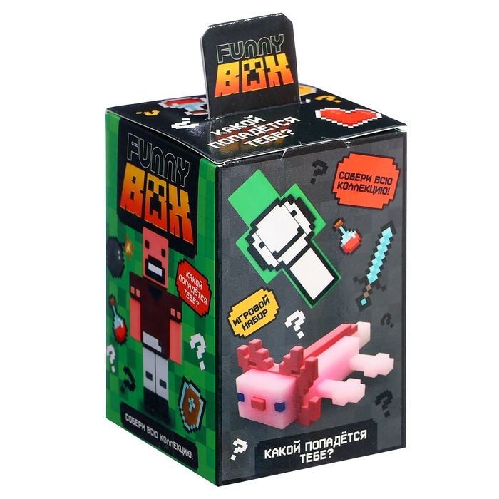 Игрушка - сюрприз Funny box &laquo;Мой мир&raquo;: детский брелок, наклейки