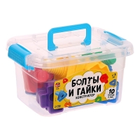 Конструктор &laquo;Болты и гайки&raquo;, в контейнере, 10 болтов и гаек