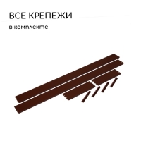 Грядка оцинкованная, 195 &times; 50 &times; 15 см, коричневая, Greengo