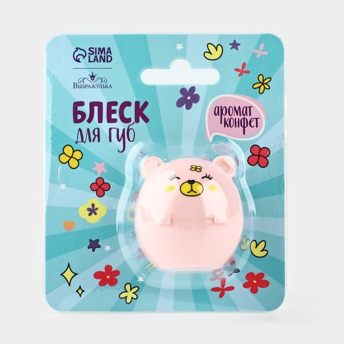 Блеск для губ &laquo;Медвежонок&raquo; розовый, 8 гр