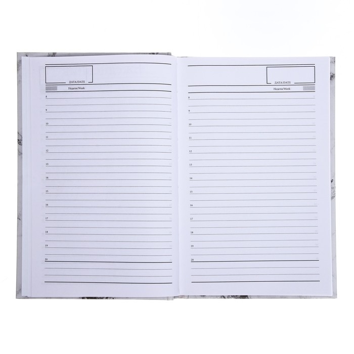 Ежедневник недатированный А5, 128 листов "БЕЛЫЙ МРАМОР", твёрдая обложка, глянцевая ламинация