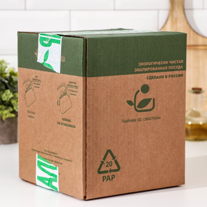 Чайник со свистком &laquo;Кармен&raquo;, 3 л, фиксированная ручка, индукция, цвет чёрно-красный