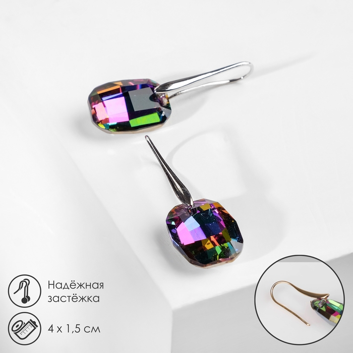 Серьги со стразами &laquo;Иллюзион&raquo; овал, цвет МИКС