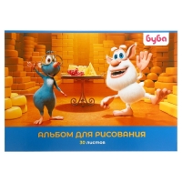 Альбом для рисования А4, 30 листов на скрепке "Буба", обложка мелованный картон, блок 100 г/м2, 5В, МИКС