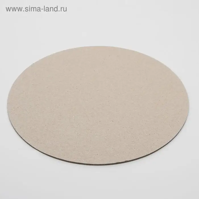 Подложка для торта усиленная, 26 см, золото, 2.5 мм