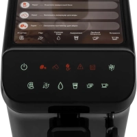 Кофемашина HAM-4001 1350Вт черный