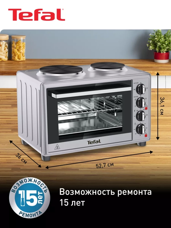 Мини-печь Optimate OF463D30, 3000 Вт