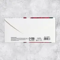 Конверт для денег &laquo;От всей души!&raquo;, 16,5 &times; 8 см