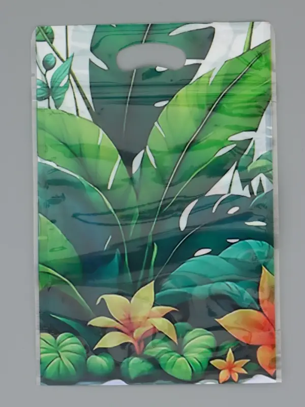 Пакет подарочный, с zip-lock застежкой, "Букет ромашек", 15х23 &plusmn; 1см