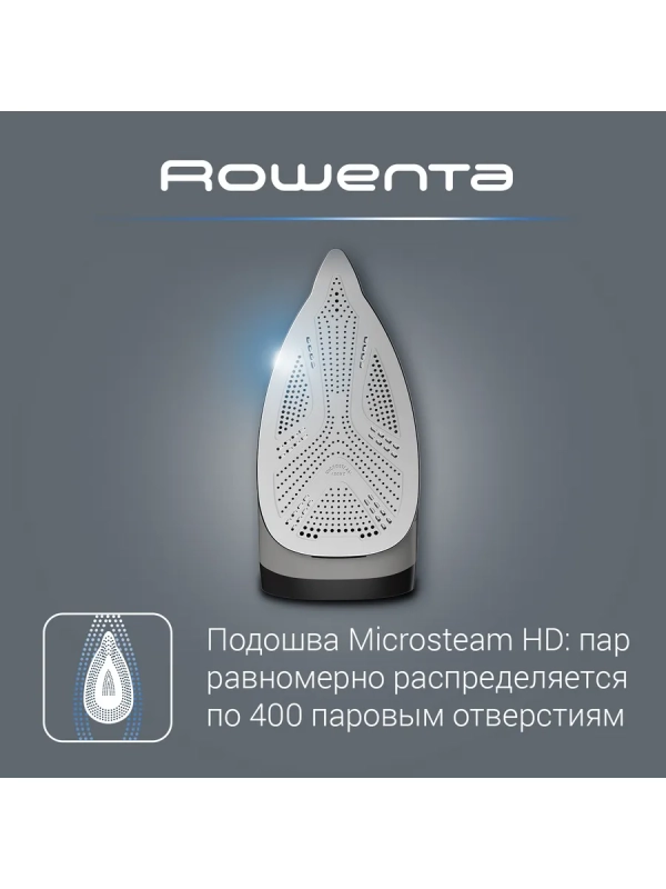 Парогенератор Compact Steam Pro DG7623F0