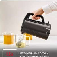 Электрический чайник Bouilloire KI583E10, 2000 Вт, черный