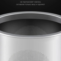 Чайник заварочный Graphit-1000TP Графитовый 1000 мл