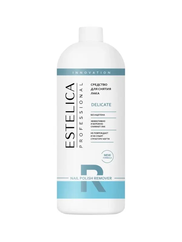 Средство для снятия лака ESTELICA Professional без ацетона, 1000 мл