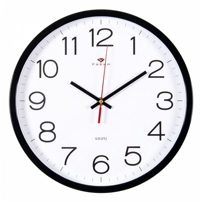 Часы настенные, интерьерные "Рубин", 30 см, черные