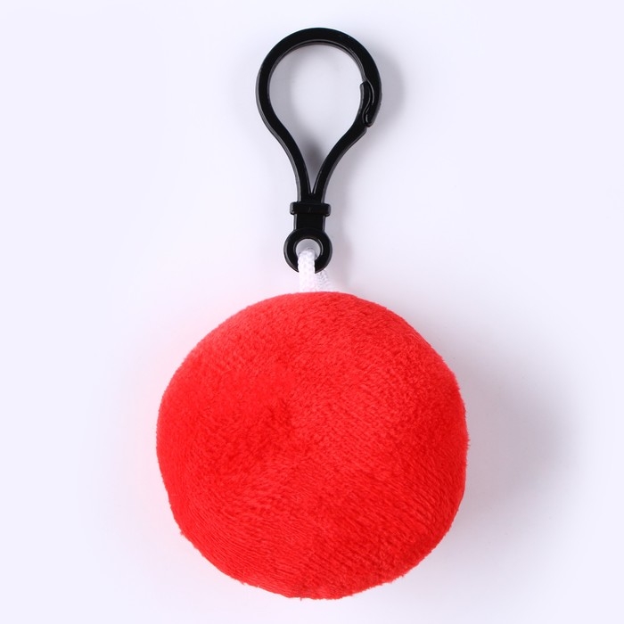 Брелок &laquo;Новый год&raquo;, 6 см, цвет МИКС