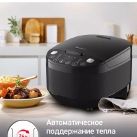 Мультиварка Simply Cook Plus MK622832 с 12 режимами, черная