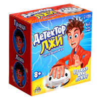 Настольная игра с током &laquo;Детектор лжи&raquo;, работает от батареек, 2-4 игрока, 8+