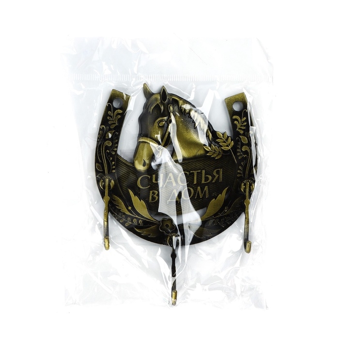 Ключница настенная &laquo;Счястья в дом&raquo;, лошадь, 9 х 10.1 см