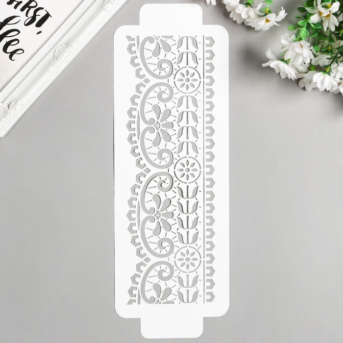 Пластиковый трафарет-бордюр для творчества &laquo;Узор&raquo;, шаблон, 11&times;32 см