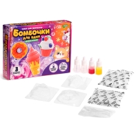 Бомбочки для ванн своими руками &laquo;Любимые сладости&raquo;, набор для творчества