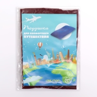 Подушка дорожная, надувная, 38 &times; 24 см, цвет МИКС