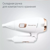 Фен для волос Scalp Care Ultimate Experience CV9240F0, белый