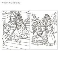 Раскраска для девочек &laquo;Сказочные принцессы&raquo;, 16 стр., формат А4
