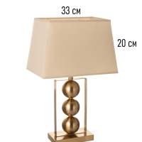 Настольная лампа "Оливер" Е27 40Вт латунь 33х22х53 см