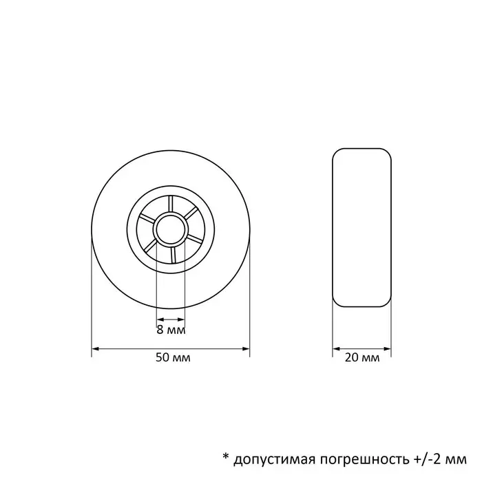 Колесо мебельное ТУНДРА, обрезиненное, d=50 мм, с утопленной ступицей, серое